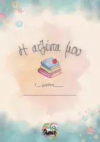Προεπισκόπηση - Πλάνο μαθήματος / Υλικό για τον εκπαιδευτικό - Ατζέντα για τον μαθητή/ τη μαθήτρια - Εξώφυλλο