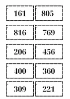 Προεπισκόπηση - Flashcards - 1 - Σελίδα 1