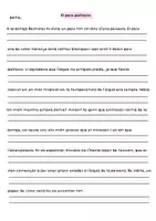 Vista previa - Refuerzo / NEE / Materiales de apoyo - Quadern de cal·ligrafia en català - página 2
