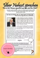 Vorschau - Arbeitsblätter - Wer ist die Hamas und was sind ihre Ziele? (Israel/ Palästina) - Deckblatt