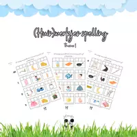 Voorbeeld - Spelling thema 1 - Voorblad