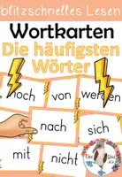 Vorschau - Bildkarten - Blitzlesen - 100 häufigste Wörter - Wortkarten mit Blanko-Vorlage - Deckblatt