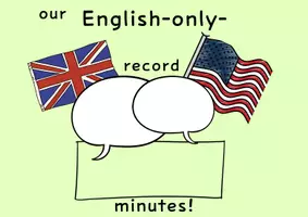 Vorschau - Bildkarten - English-Only-Rekord - Deckblatt