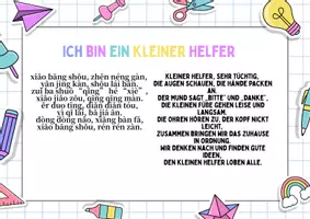 Vorschau - Arbeitsblätter - DE–CN Lernpaket „Körperteile“ – Flashcards, Situationsdialoge & Aufgaben - Seite 2