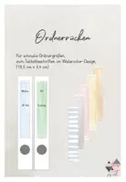 Vorschau - Mal- und Bastelvorlagen - Schmale Ordnerrücken zum Selbstbeschriften - Deckblatt