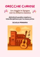 anteprima - Audio - Orecchie Curiose - Alhambra (Classe Prima) - Pagina di copertina