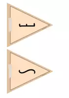 Vorschau - Poster - Wimpelkette "Leseecke" - Seite 3