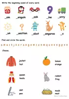 Προεπισκόπηση - Φυλλάδια - Alphabet Activities - Σελίδα 3