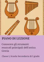anteprima - Piani di lezione - Conoscere gli strumenti musicali principali dell’antica Grecia - Pagina di copertina