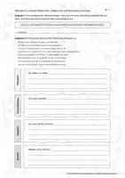 Vorschau - Arbeitsblätter - Metaphern, Personifikationen, Vergleiche und Symbole zuordnen (zweifach differenziert) - Seite 1
