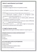 anteprima - Esercizi - Ascoltare e confrontare ricostruzioni moderne di brani greci antichi - Pagina 1