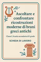 anteprima - Esercizi - Ascoltare e confrontare ricostruzioni moderne di brani greci antichi - Pagina di copertina