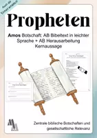 Vorschau - Arbeitsblätter - Amos: Botschaft und Kernaussagen herausarbeiten - Deckblatt