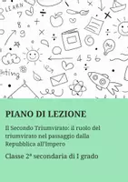 anteprima - Piani di lezione - Raccolta di materiali: Piani di lezione sul secondo triumvirato - Pagina 1