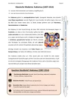 Vorschau - Arbeitsblätter - Kunst AB: Kunstepochen - Kubismus (Klasse 5-8) - Seite 1