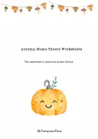 Προεπισκόπηση - Φύλλα εργασίας - Autumn Music Theory Worksheets_English Version - Εξώφυλλο