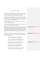 Προεπισκόπηση - Άλλος τύπος υλικού - Το χρονικό του Πολυτεχνείου- Ολοκληρωμένη Γιορτή - Σελίδα 3