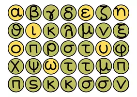 Προεπισκόπηση - Διαδραστικό υλικό - Διαδραστικό Παιχνίδι «Το Ταμπλό της ΑΒ» – Εξάσκηση στη φωνολογική επίγνωση - Σελίδα 3