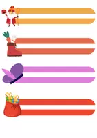 Voorbeeld - leeslatjes thema sint - Voorblad