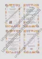 anteprima - Flashcard - Caccia al tesoro di Halloween - Pagina di copertina