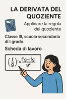 anteprima - Esercizi - Calcolare la derivata di due funzioni: esercizi - Pagina di copertina