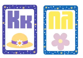 Προεπισκόπηση - Flashcards - Κάρτες με το Αλφάβητο με θέμα το διάστημα! - Σελίδα 1