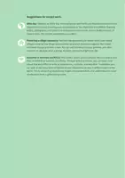 Vorschau - Arbeitsblätter - Teaching materials on Communities for Climate Justice - Seite 2