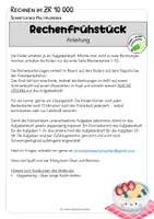 Vorschau - Spiele - Rechenfrühstück: Schriftliche Multiplikation im Zahlenraum 10 000 – Lernspiel mit Selbstkontrolle - Seite 2