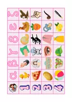 Προεπισκόπηση - Flashcards - Ανάγνωση και Γραφή με Συντεταγμένες - Σελίδα 2