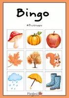 Προεπισκόπηση - Flashcards - Bingo (θεματικό λεξιλόγιο - εποχές/γιορτές) - Σελίδα 2