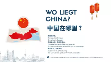 Vorschau - Stundenentwürfe - China entdecken – A1-Einstieg Chinesisch: Städte, Essen & Dialoge (DE/汉字/Pinyin) - Seite 3