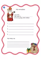 Voorbeeld - Juf Larissa - Sinterklaas Verlanglijstje - Voorblad