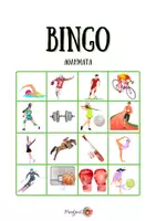 Προεπισκόπηση - Flashcards - BINGO - Αθλήματα - Σελίδα 3
