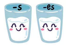 Προεπισκόπηση - Flashcards - Cookies, milk and Plural game - Εξώφυλλο