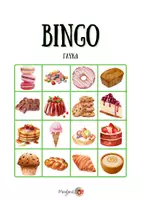 Προεπισκόπηση - Flashcards - BINGO - Γλυκά - Σελίδα 1