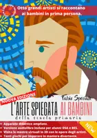 anteprima - Opere didattiche / Libri di testo - L' Arte spiegata ai bambini (ebook 144 pagine) - Pagina di copertina