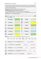 Vorschau - Arbeitsblätter - Personalpronomen zuordnen (zweifach differenziert) - Seite 1