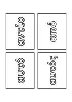 Προεπισκόπηση - Flashcards - ΚάρτεςΛέξεις Υψηλής Συχνότητας για Ολική Ανάγνωση - Σελίδα 1