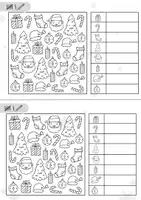 Vorschau - Arbeitsblätter - Miniheft für Weihnachten in Klasse 1 - Seite 2