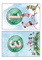 Vorschau - Mal- und Bastelvorlagen - Adventskalender Schule Megabundle – 4 Designs & Gutscheine für Klasse - Seite 1