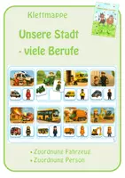 Vorschau - Fördermaterial/Inklusion - Klettmappe: Unsere Stadt - viele Berufe - Deckblatt