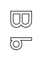 Vorschau - Arbeitsblätter - Alphabet zum Anmalen/Nachfahren/Bekleben - Seite 2