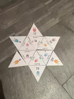 Vorschau - Bildkarten - 1x1 Stern Legematerial 8er und 9er Reihe - Deckblatt