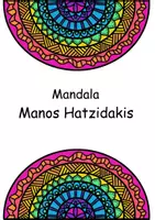 Vorschau - Mal- und Bastelvorlagen - Mandala Manos Hatzidakis - Deckblatt