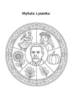 Vorschau - Mal- und Bastelvorlagen - Mandala Mykola Lysenko - Seite 2
