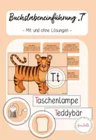 Vorschau - Fördermaterial/Inklusion - Buchstabeneinführung T Puzzleversion - Deckblatt