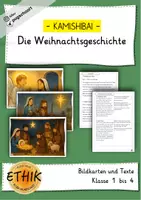 Vorschau - Bildkarten - Ethik - Weihnachtsgeschichte Kamishibai - Deckblatt