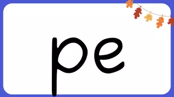 Vorschau - Poster - Blitzlesen mit Bewegungspausen Teil 2 (M, A, L, I, T, E, S, O, N, P) - Seite 3