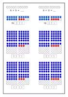 Vorschau - Arbeitsblätter - Kraft der 5 - Seite 2