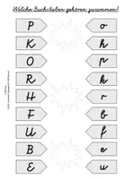 Vorschau - Arbeitsblätter - Buchstaben zuordnen (VAS, differenziert, interaktiv) - Seite 1
